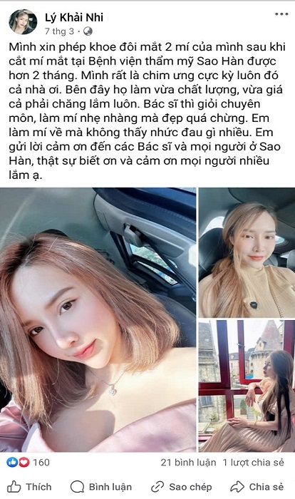 Bệnh viện thẩm mỹ Sao Hàn